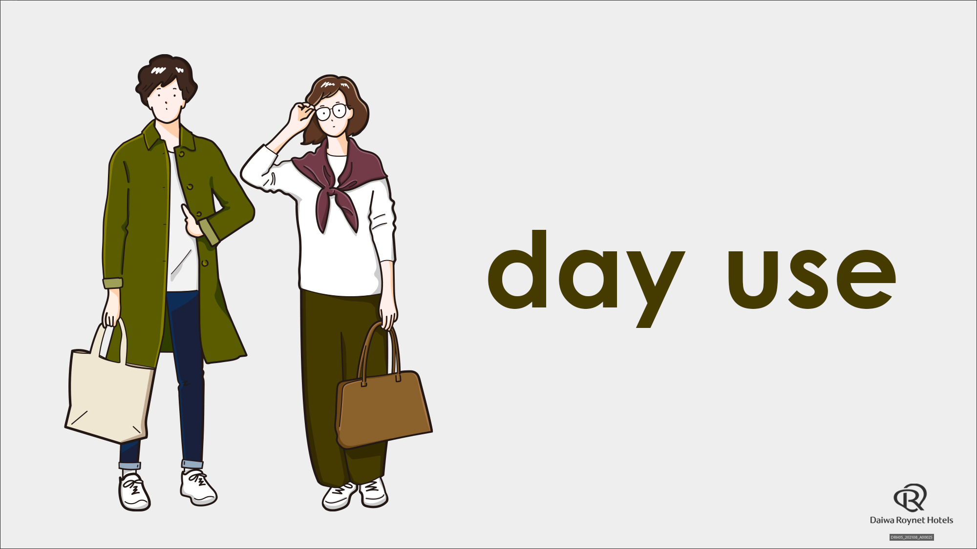 【デイユース/12時〜24時の間の6時間滞在】最大6時間滞在可能★お部屋タイプおまかせ