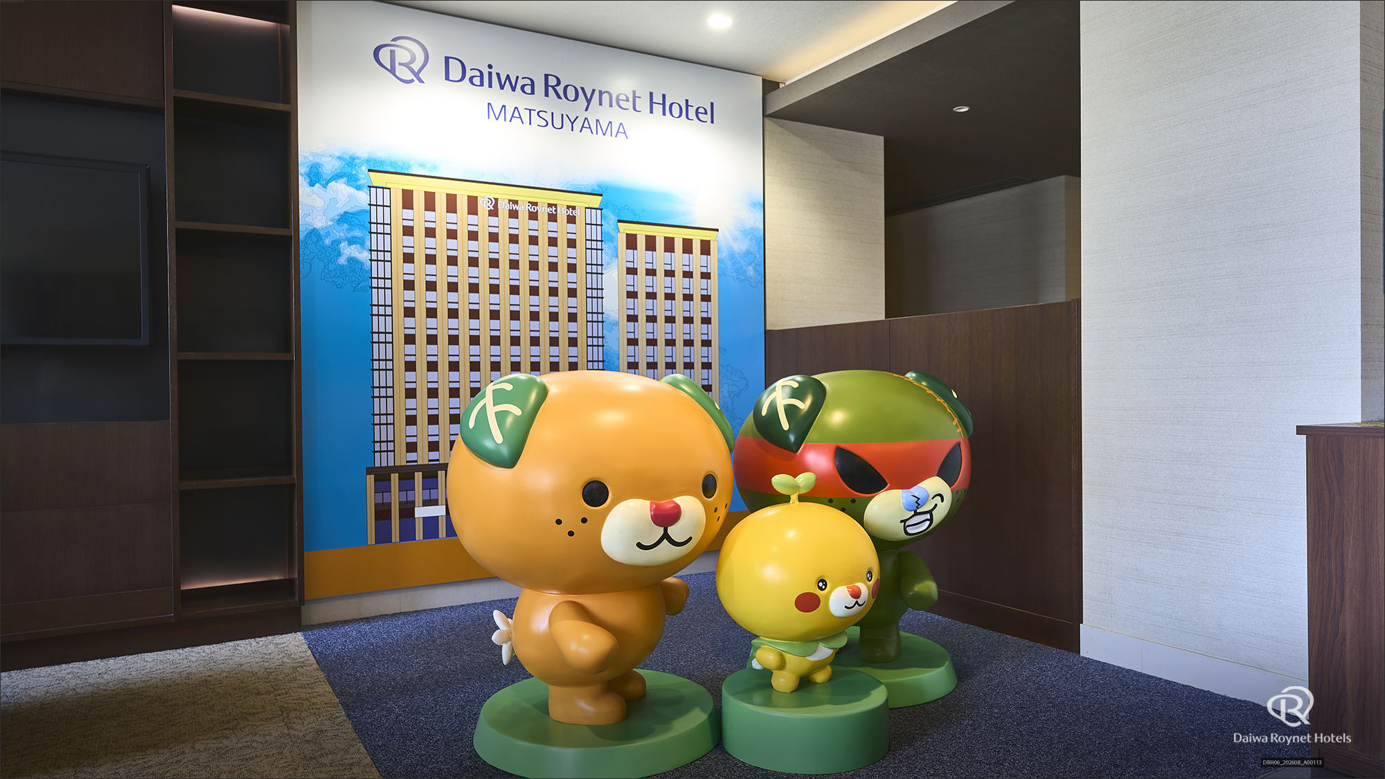 ダイワロイネットホテル松山 - 写真 82