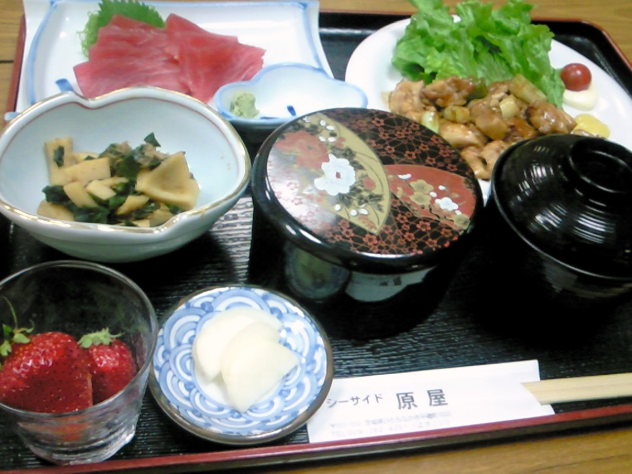 「ビジネスプラン」夕食の一例