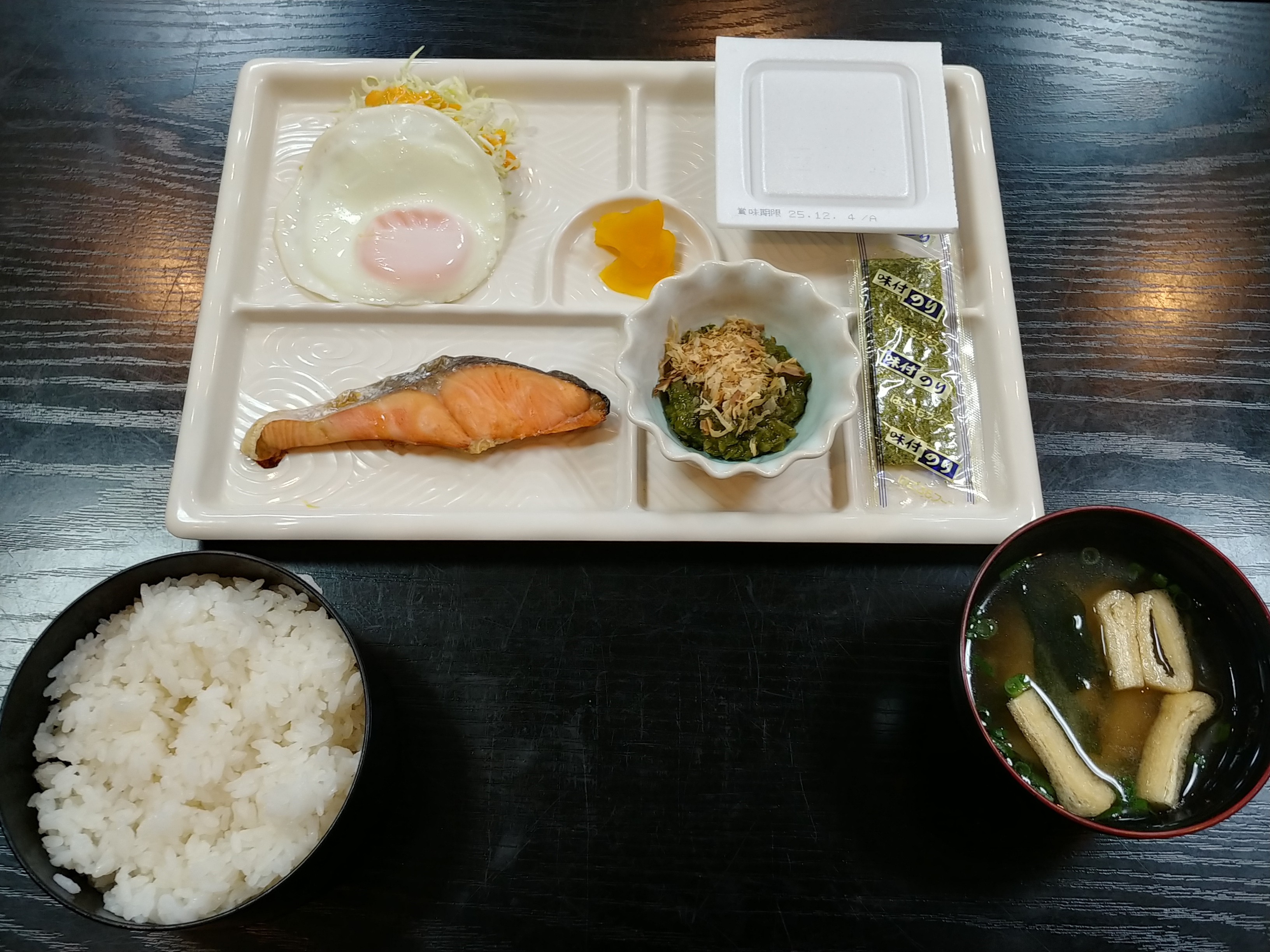 ビジネス用朝食の一例