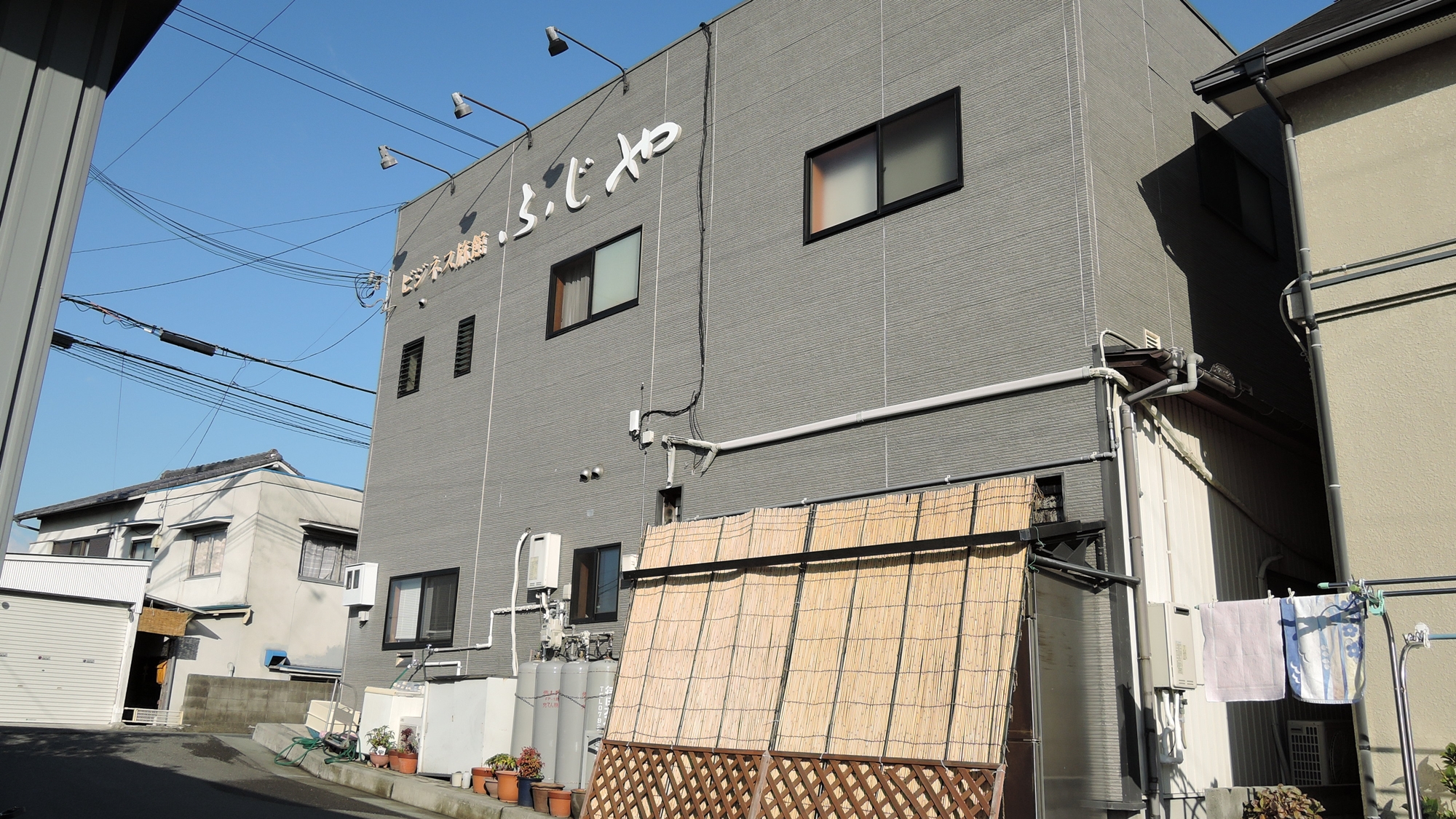 *【別館の外観】徒歩1～2分お食事やお風呂の際は別館へお越し下さい  