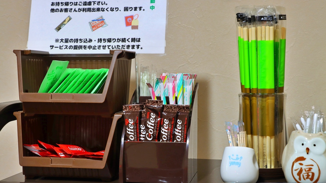 【出張応援】　QUOカード1，000円付きの素泊まりプラン！