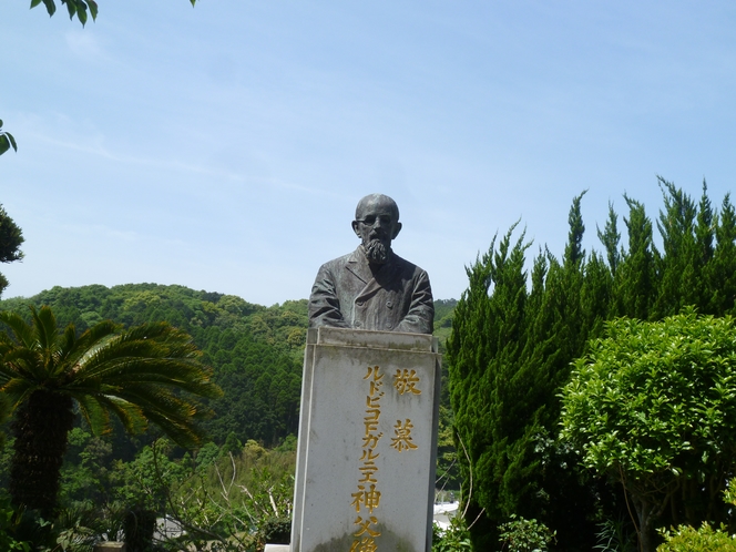 【周辺】大江天主堂とガニエル神父(フランス宣教師)の石碑