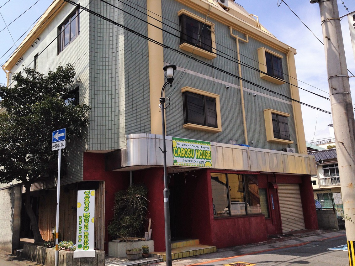 写真1