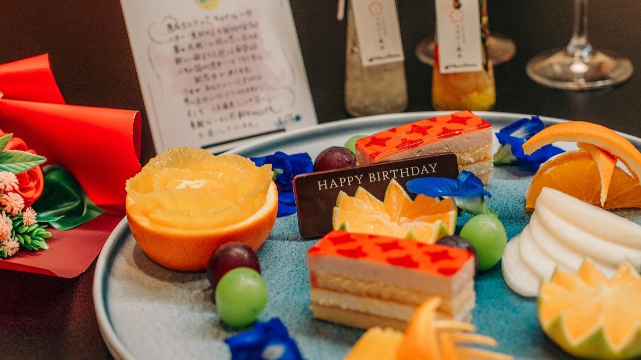 【記念日プラン】カップルやファミリーと♪大切な想い出のひとときを♪【アニバーサリープレート他特典付】