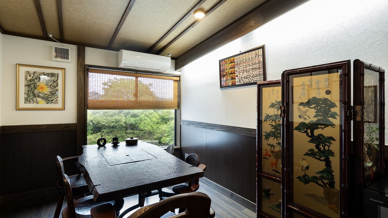 憩い処-茶音 CHANON-