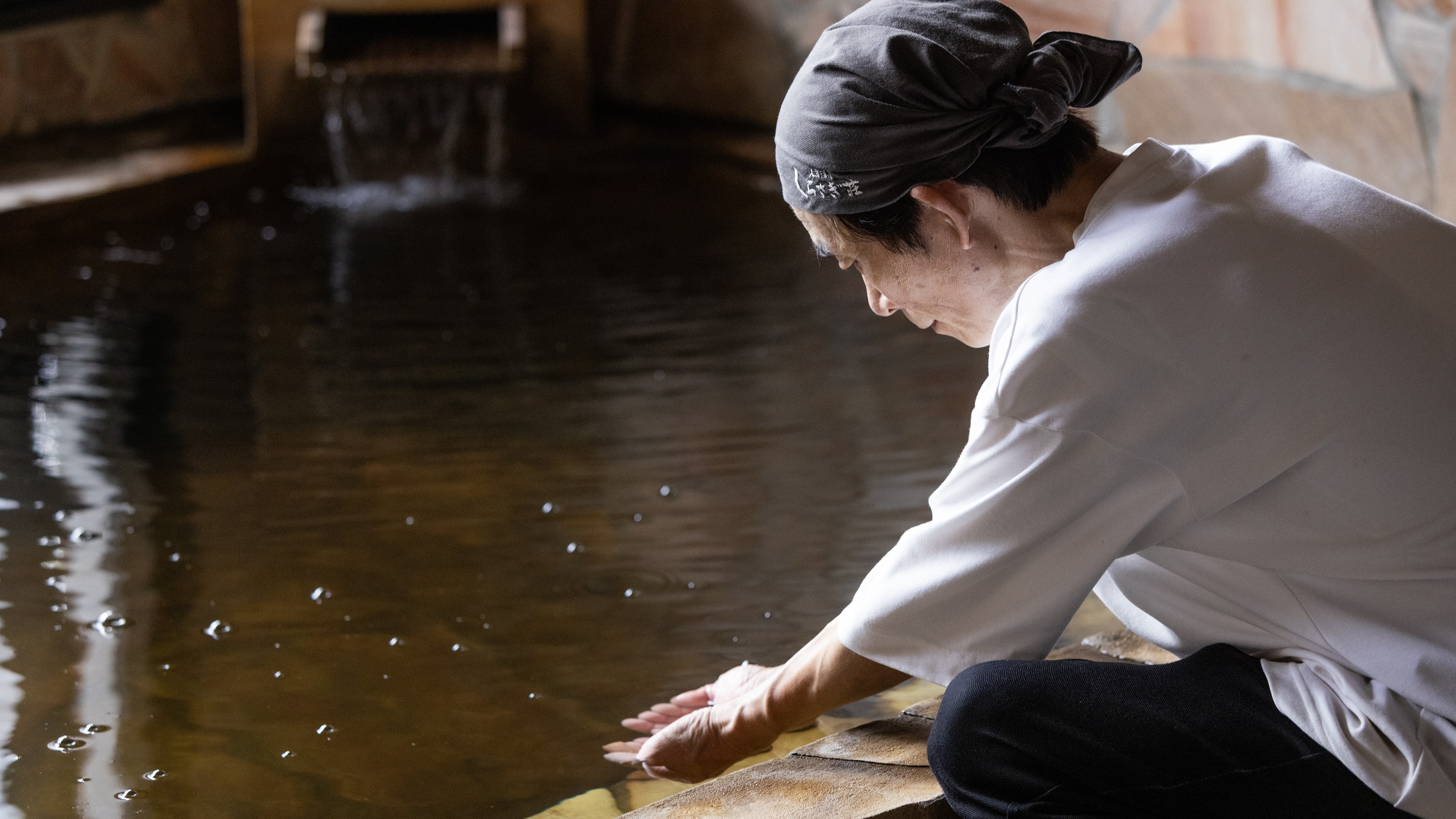 湯のぬくもりに寄り添うように、真心で手をかけて。