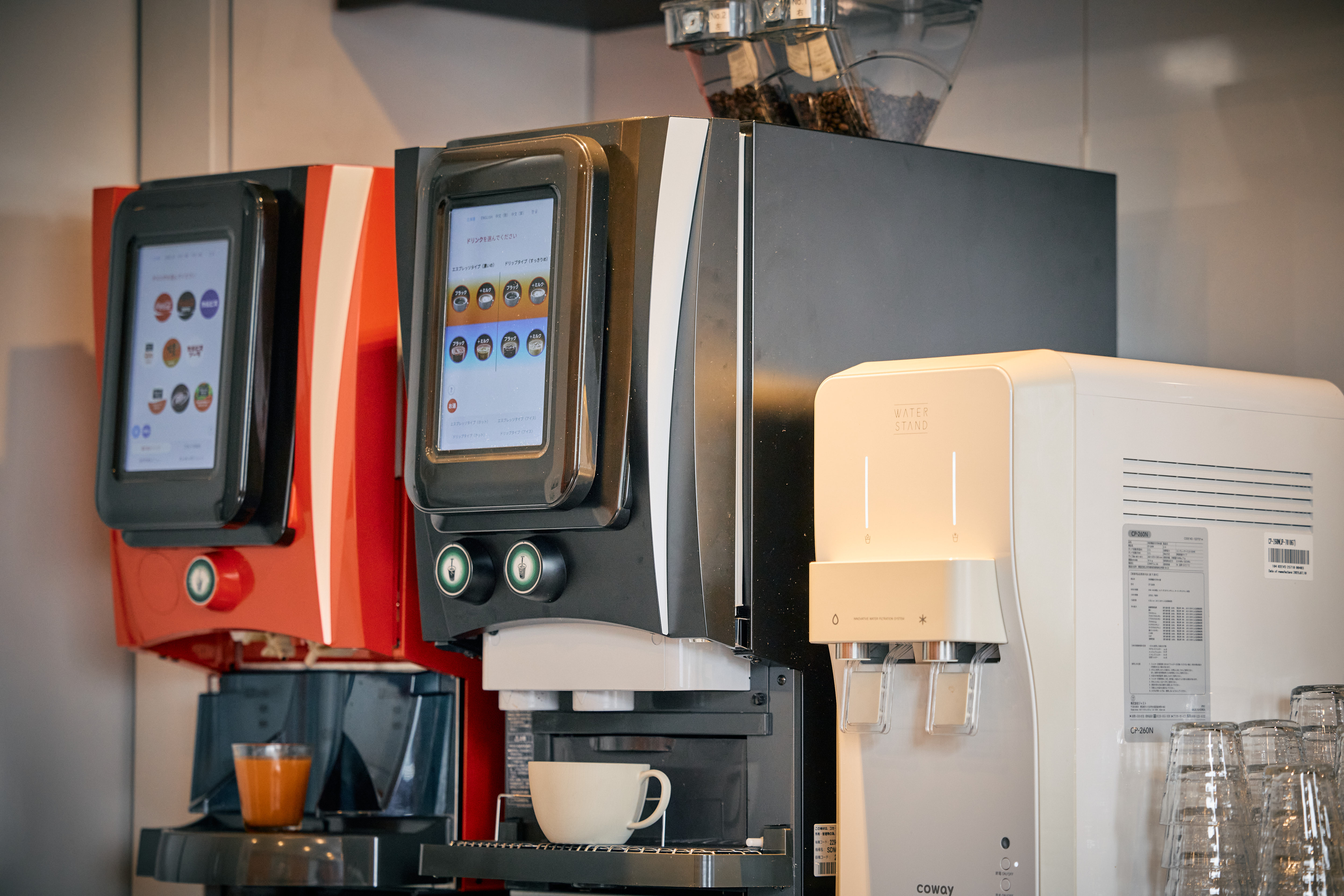 フリードリンクサーバー