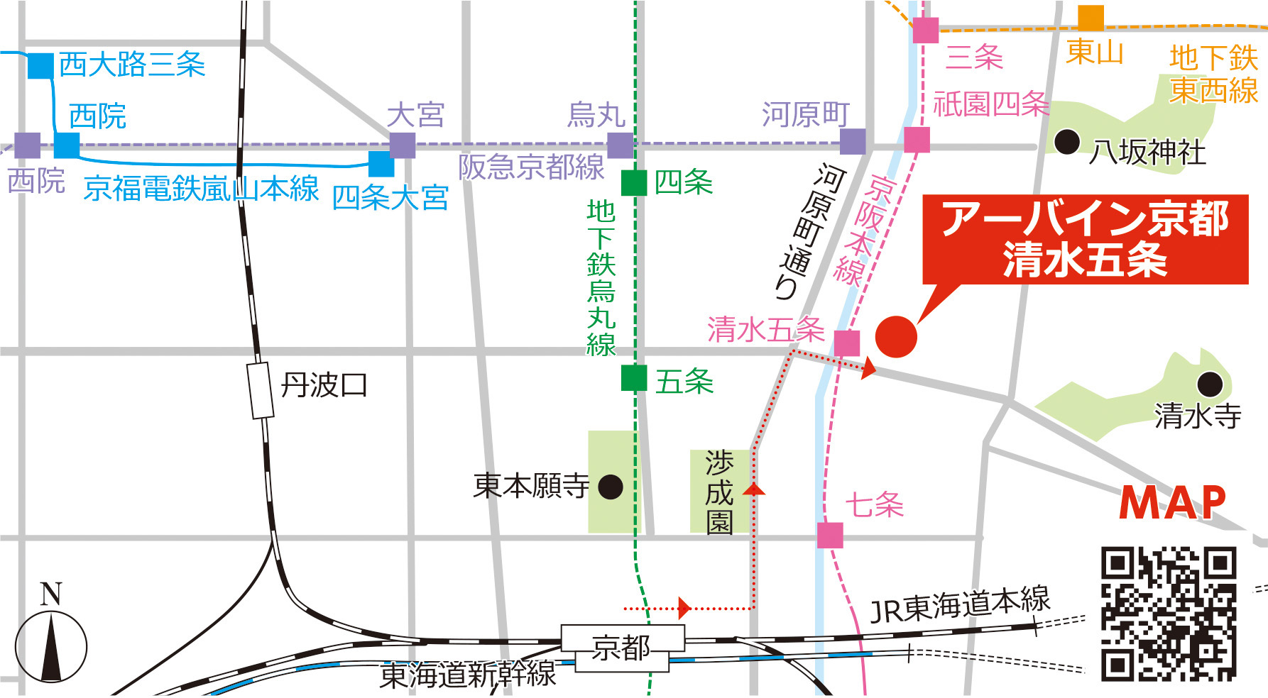 当館の周辺マップです。右下のQRコードを読み取っていただくと、Googleマップが立ち上がります。