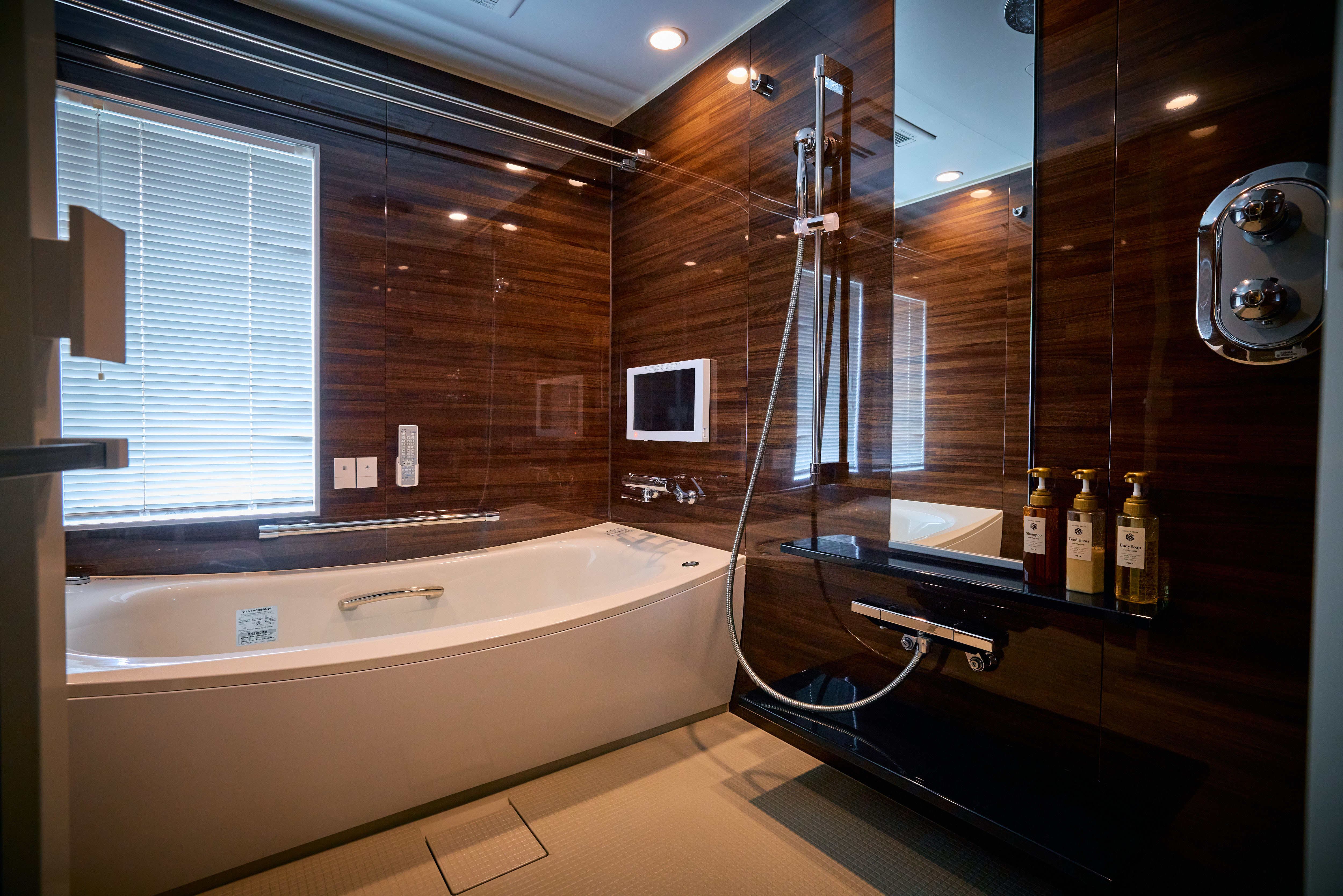 デラックスツインルーム バスルーム