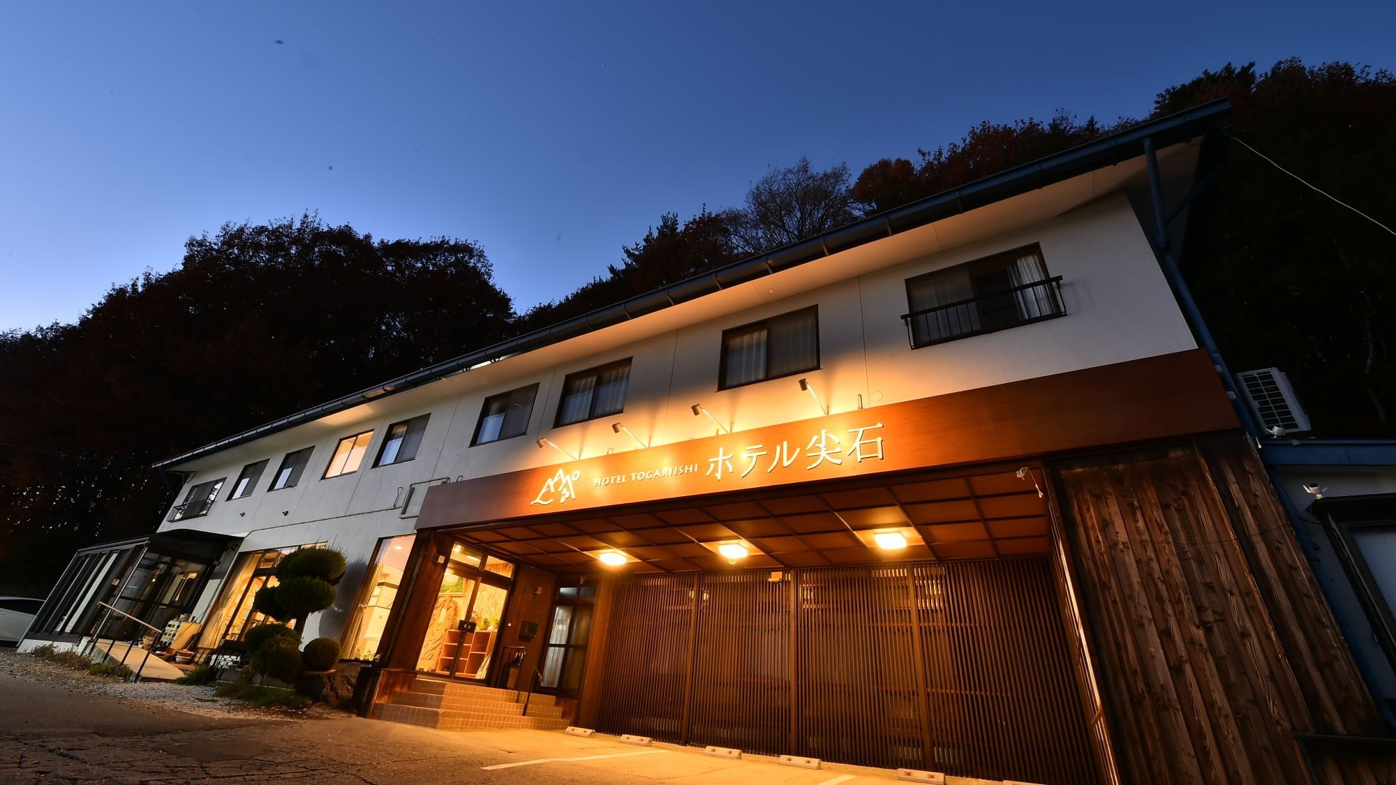 ■◆当館最安値 キャンセルしない その分お得！和室がタオル交換なしで更にお安くエコ連泊プラン【素泊】