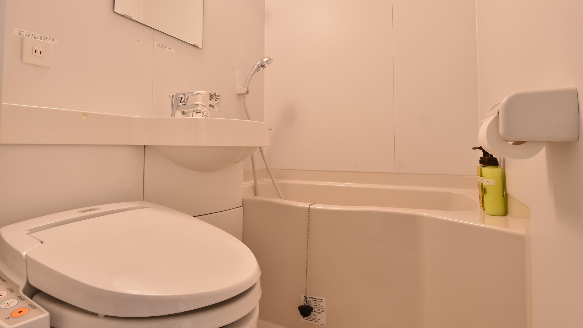 ■全室バス・トイレ付のお部屋となります。