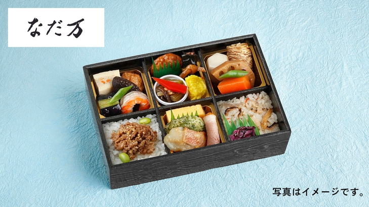 混雑なしの屋上席で大迫力の花火鑑賞！天神祭り奉納花火プラン＜なだ万弁当+ドリンク付き＞
