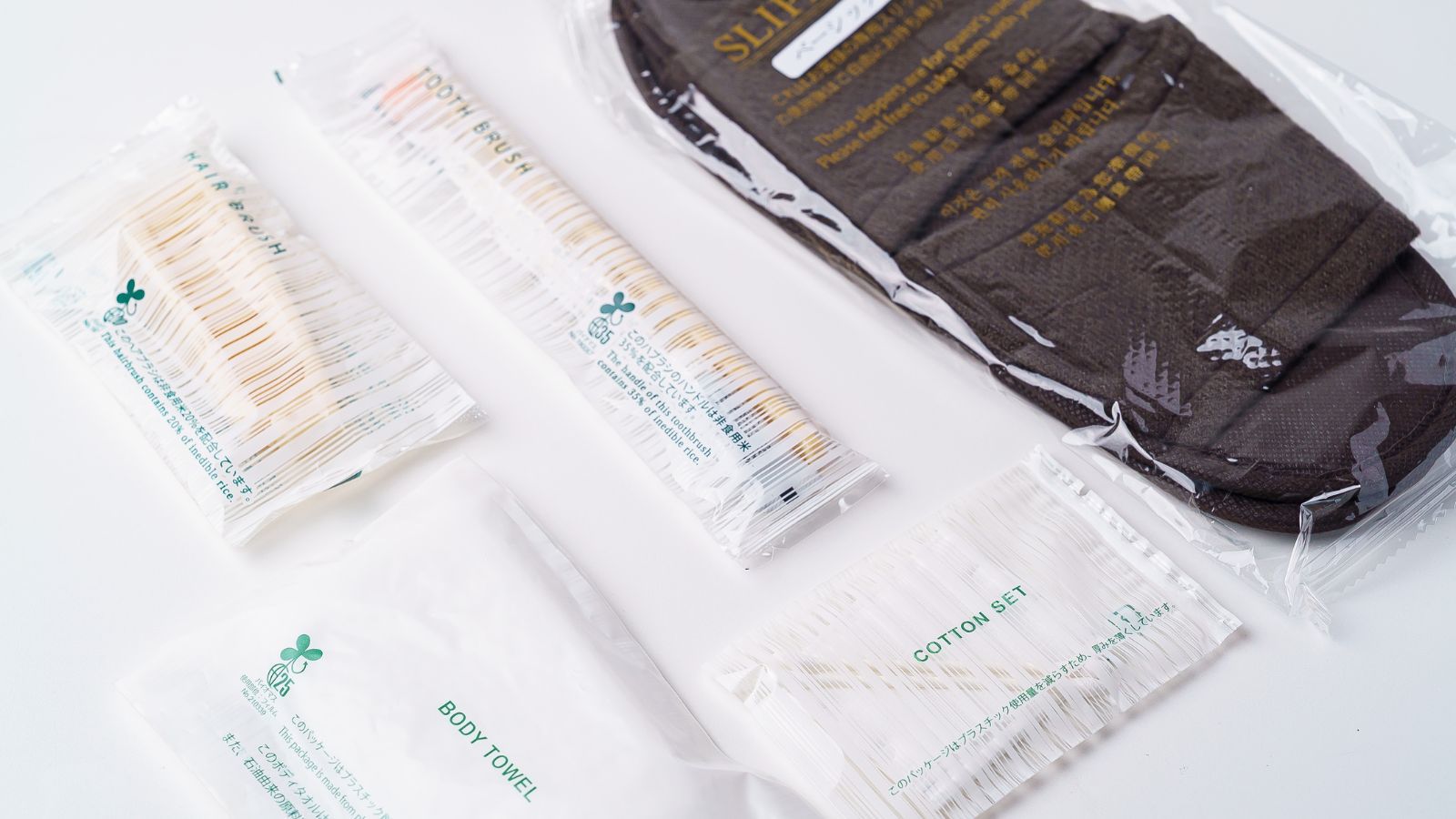 【アメニティ】スリッパー・ヘアブラシ・歯ブラシ・綿棒＆コットン・ボディタオル