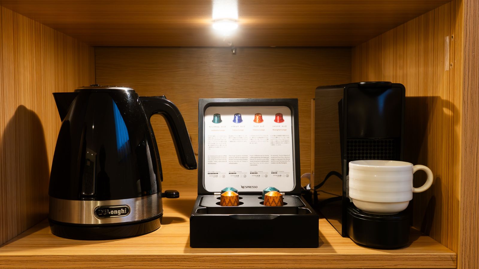 プレミアムツインルーム限定＜ネスプレッソ＞