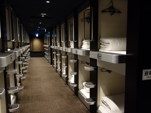 日本橋室町bay hotel 日本橋室町ベイホテル 写真 動画 楽天トラベル 日本橋室町bay hotel 日本橋室町ベイホテル 写真 動画 楽天トラベル