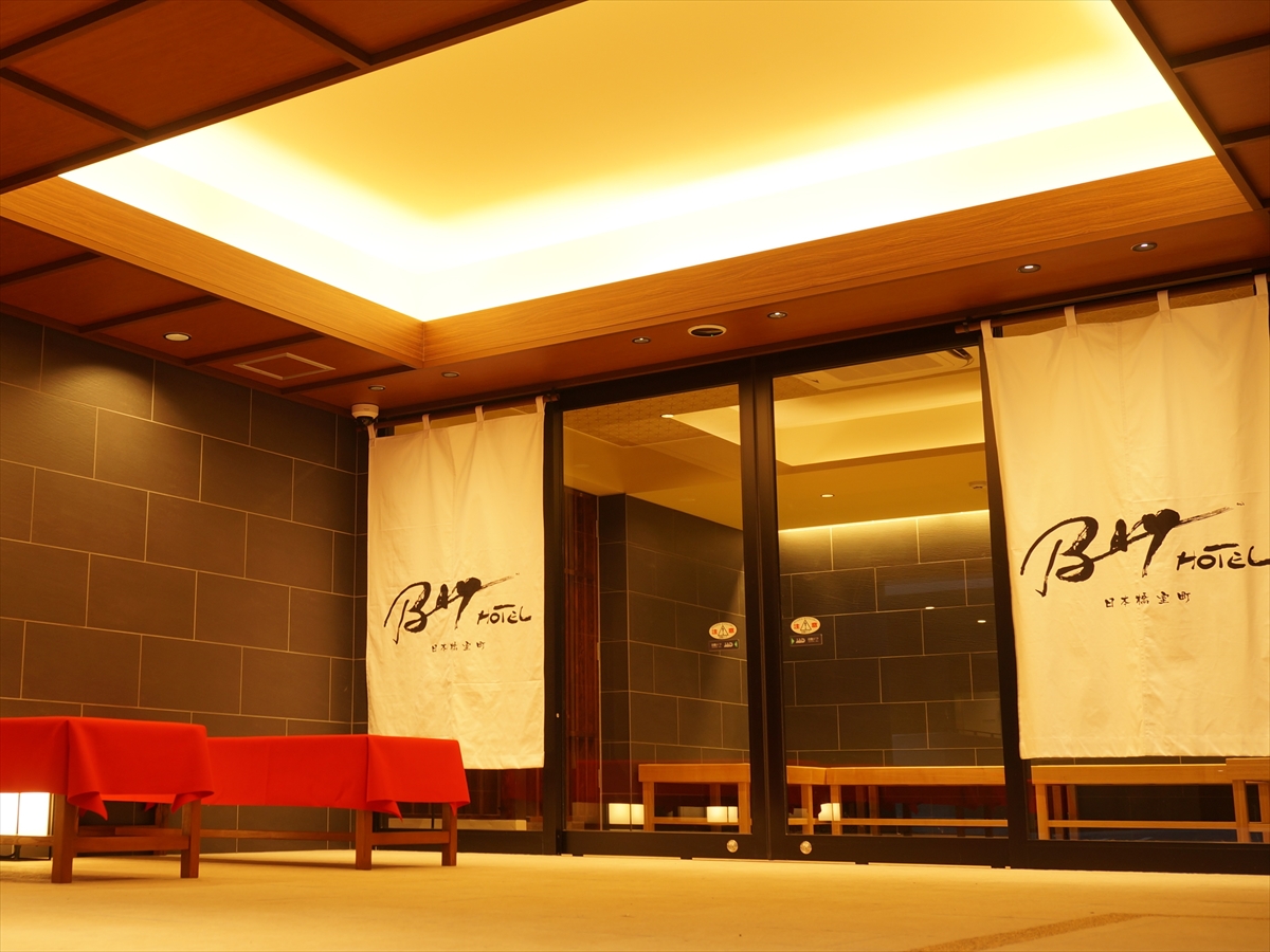 日本橋室町ｂａｙ ｈｏｔｅｌ 日本橋室町ベイホテル 写真 動画 楽天トラベル