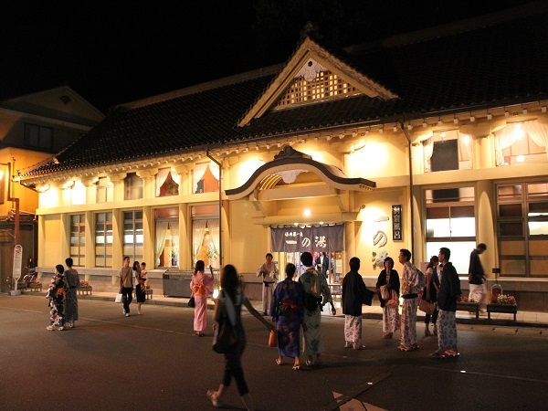 兵庫の旅 ≪城崎温泉で「ゆっくり温泉めぐり」 素泊まりプラン♪≫★温泉めぐり券付き★