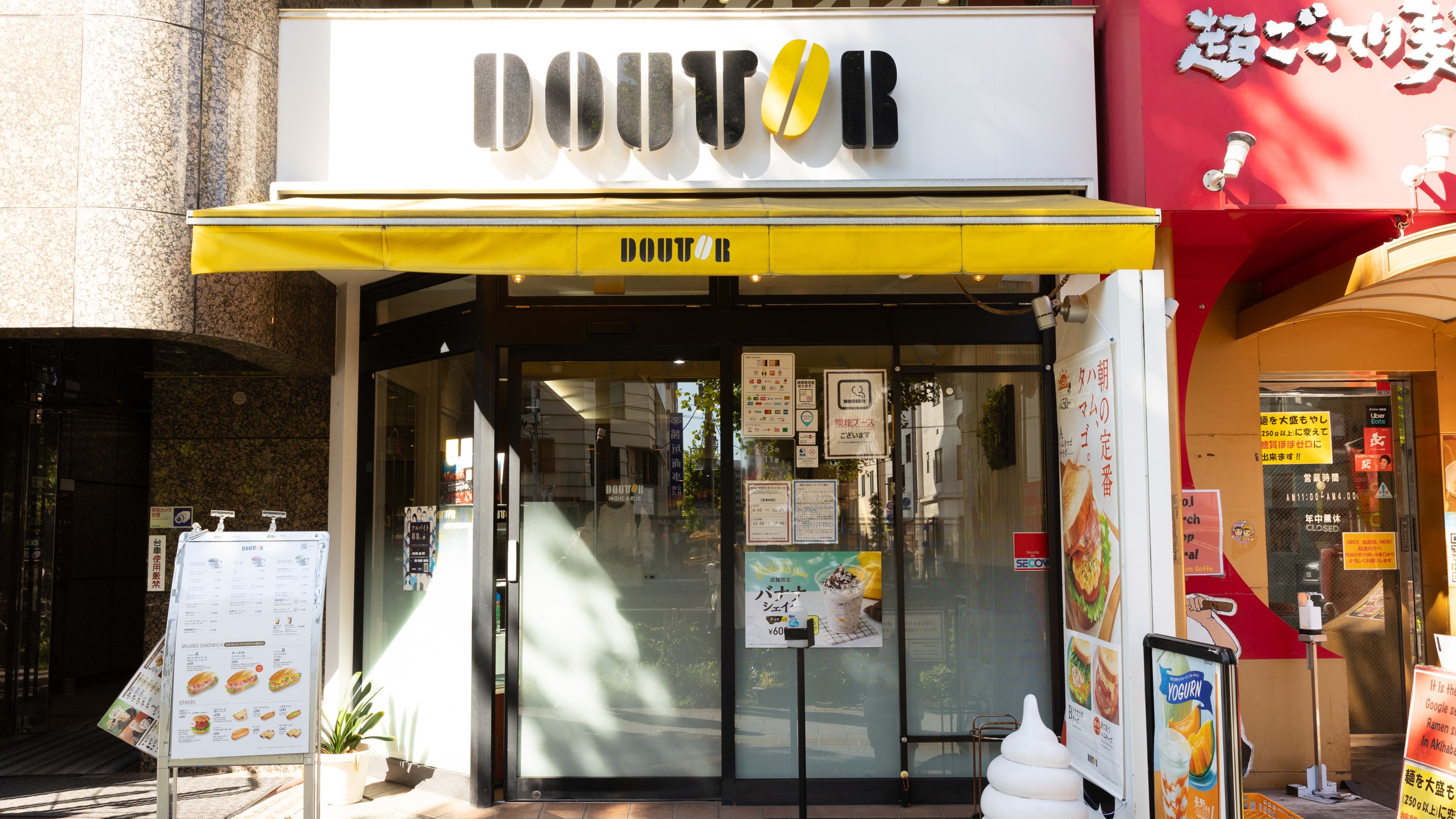 ドトールコーヒー神田松永町店外観