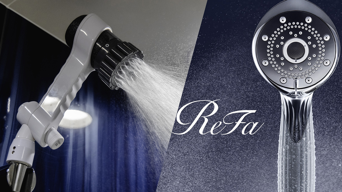【プレミアムダブル/ツイン】お部屋には「ミラブル」・「Refa」どちらかのシャワーヘッドがございます