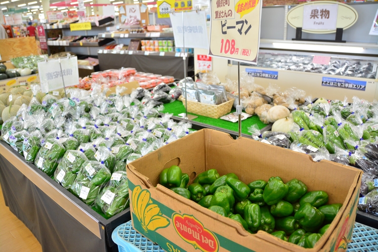 新鮮な地元農家さんの果物・野菜が買える直売所