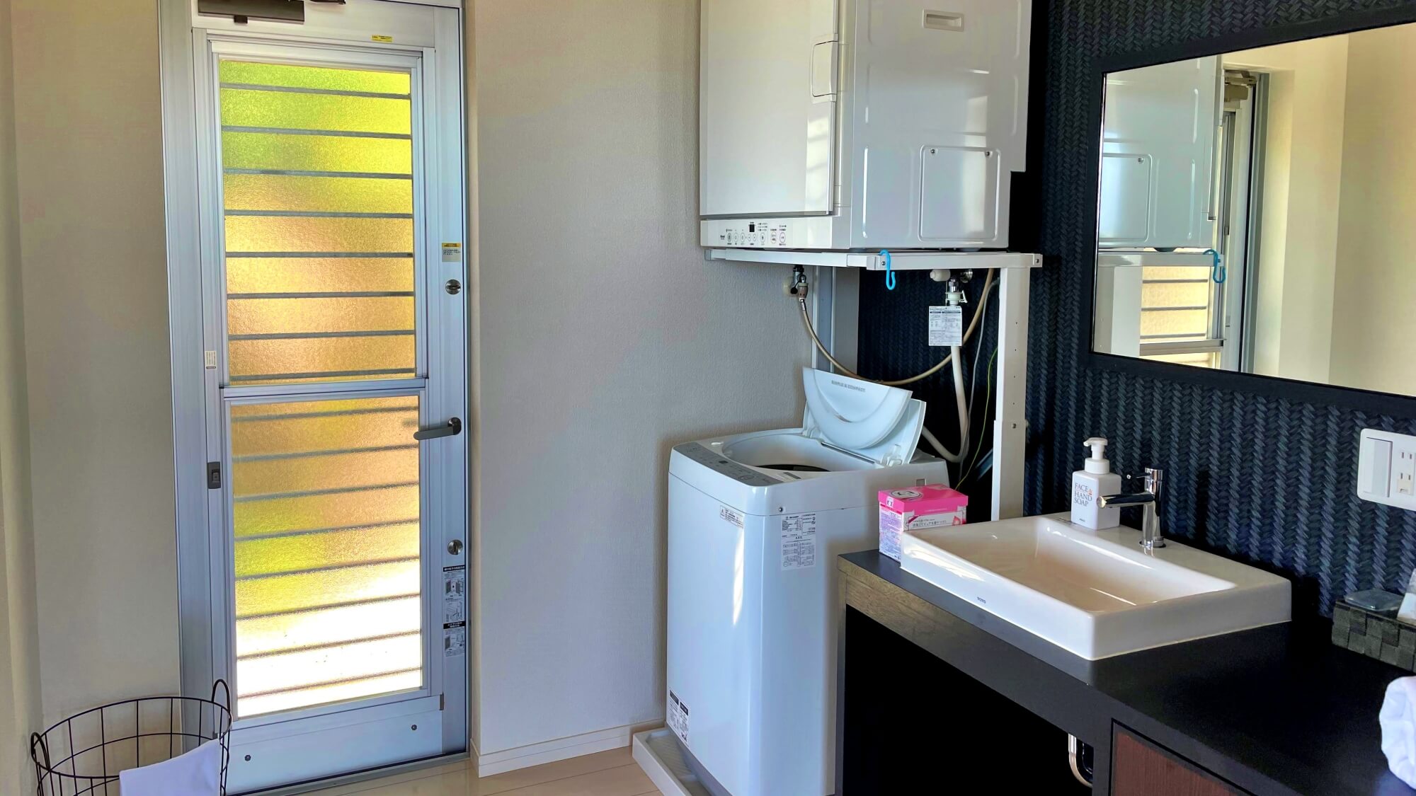 『輝』洗濯機、乾燥機もあり長期滞在にも☆