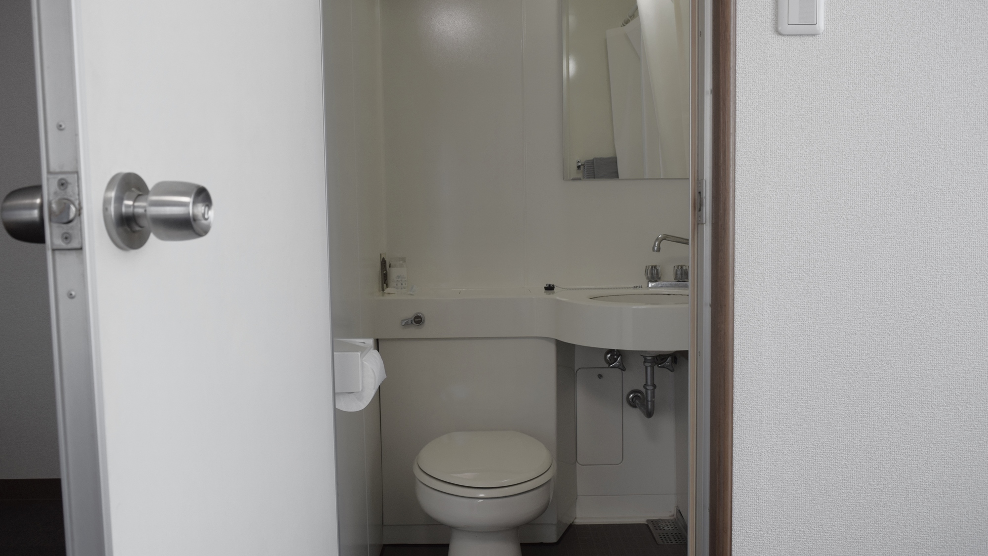 *【部屋】バス・トイレ