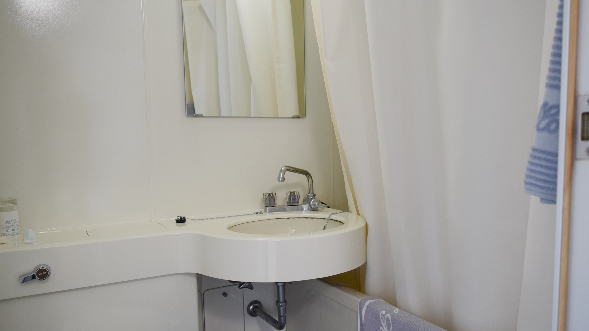 *【部屋】バス・トイレ