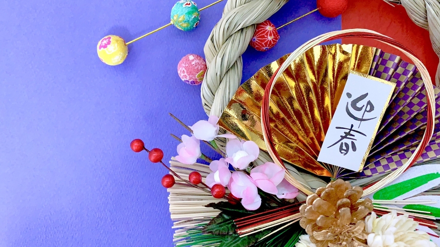 【年末・新春セール】屋久島に行くならオフシーズンの今が狙い目♪【素泊り（軽朝食付）】