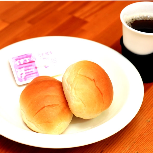 【軽朝食】素泊り専用のお宿ですが、ご希望の方には、朝食にパンと温かいコーヒーをサービスしてます♪
