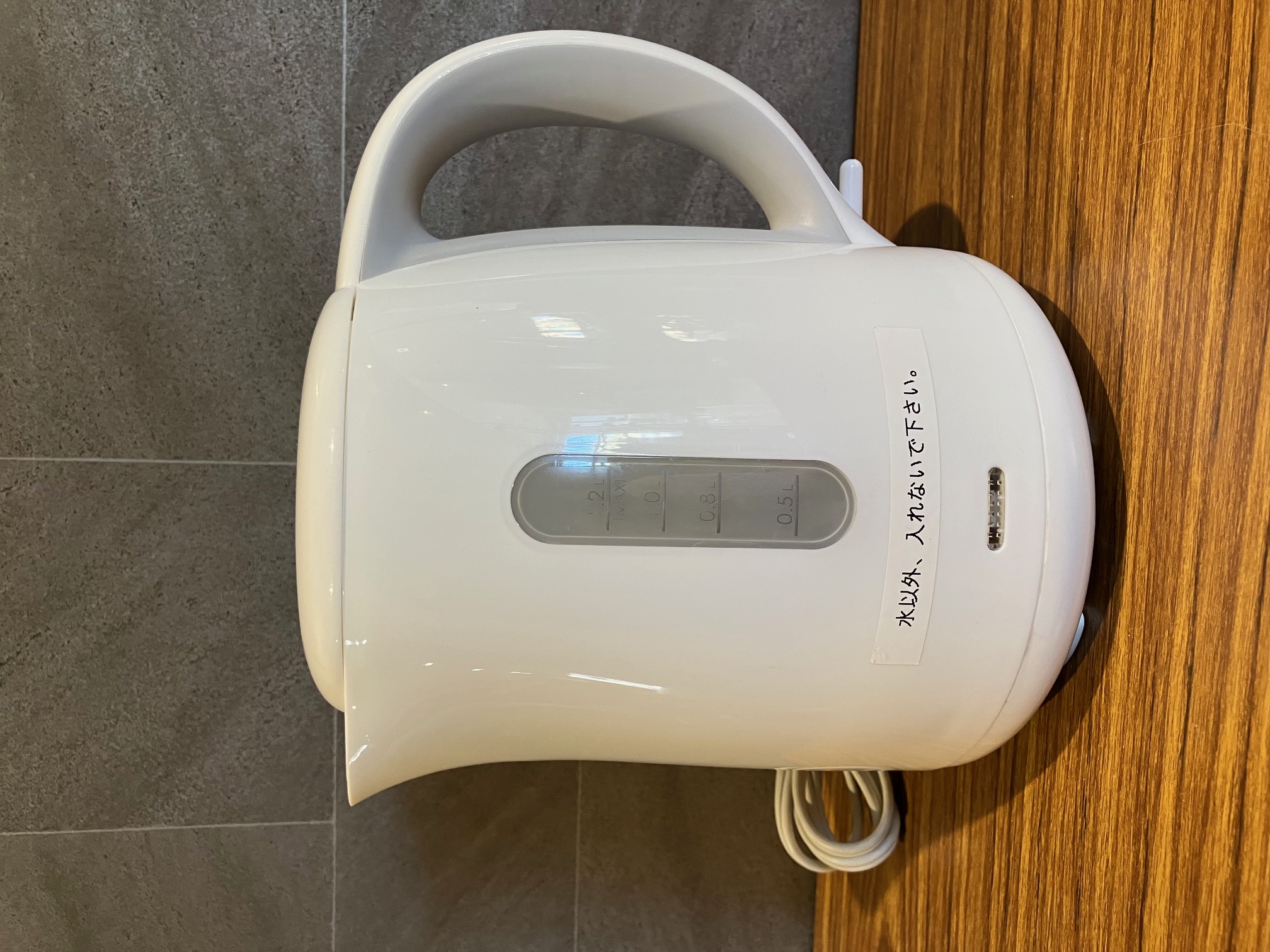 電気ケトル