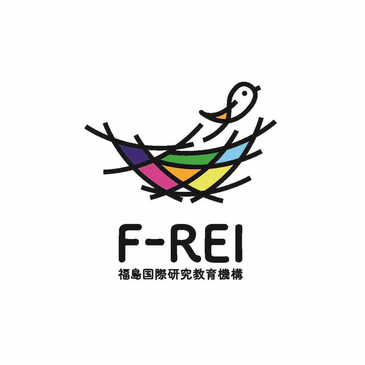 F-REI（福島国際研究教育機構）　双葉郡浪江町