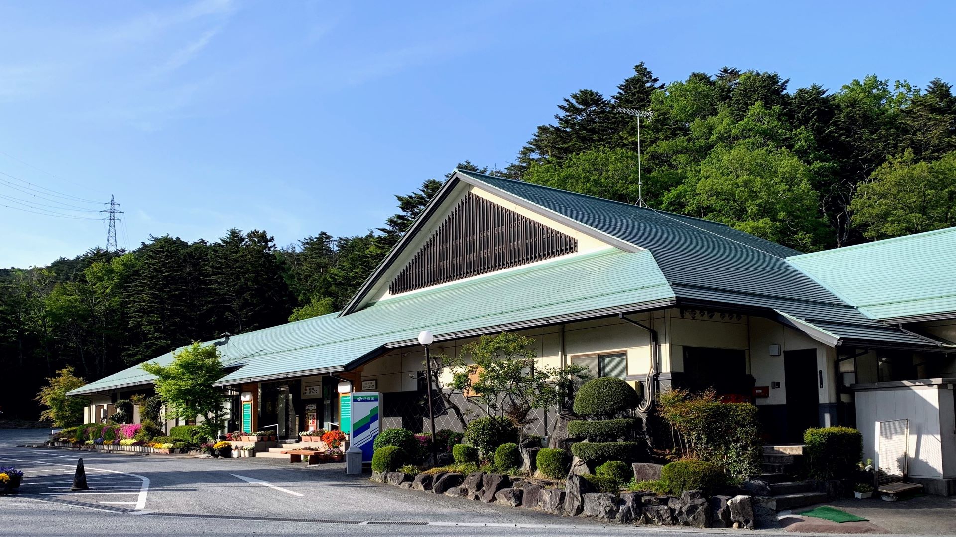 新田川温泉はらまちユッサ(日帰り温泉施設)  定休日　木曜日　