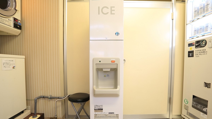 【館内設備】5階　製氷機
