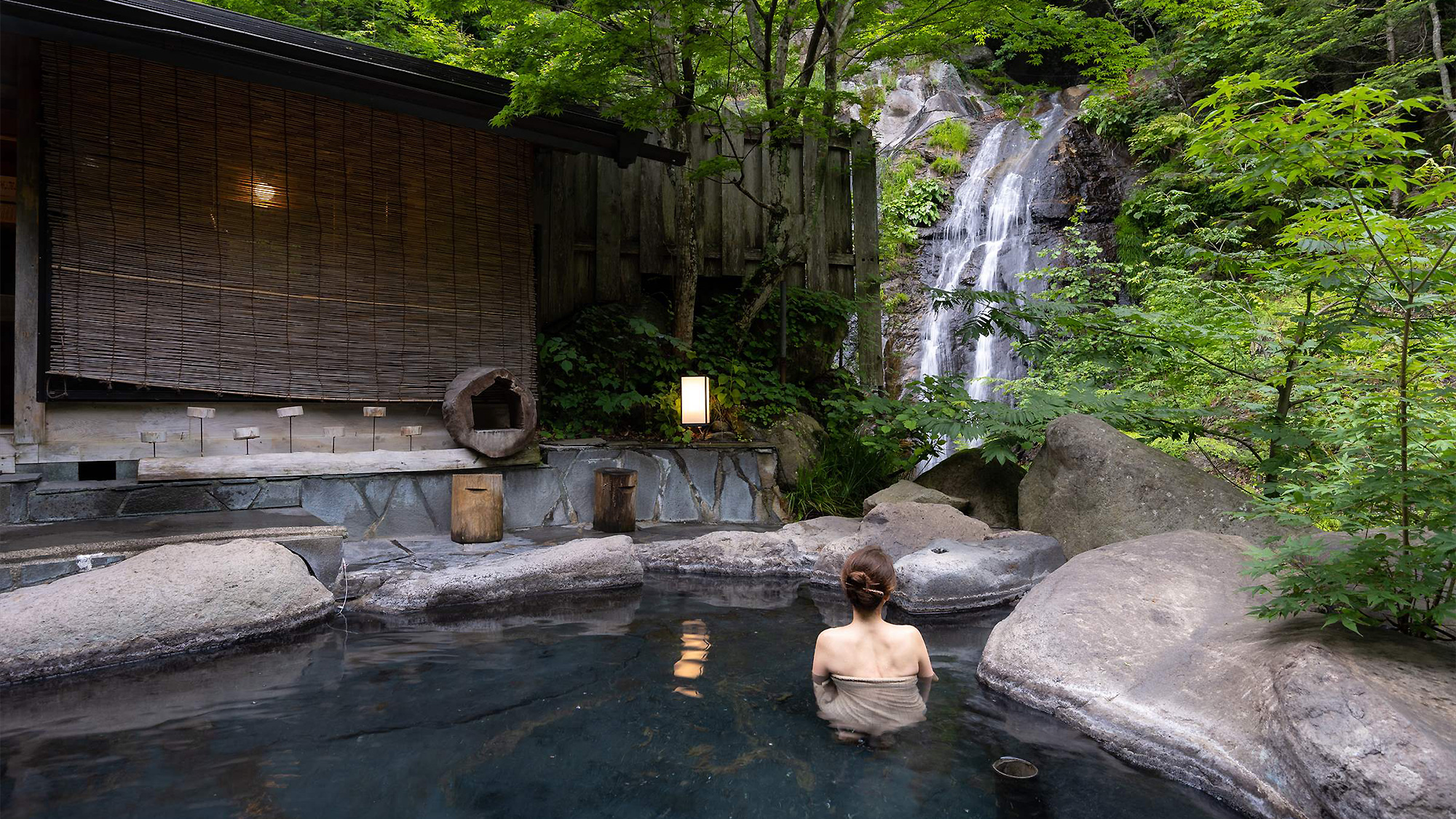 滝見の湯 (女性専用)