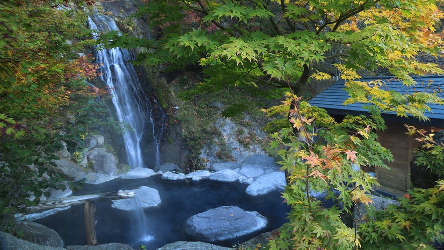 【秋】滝見の湯