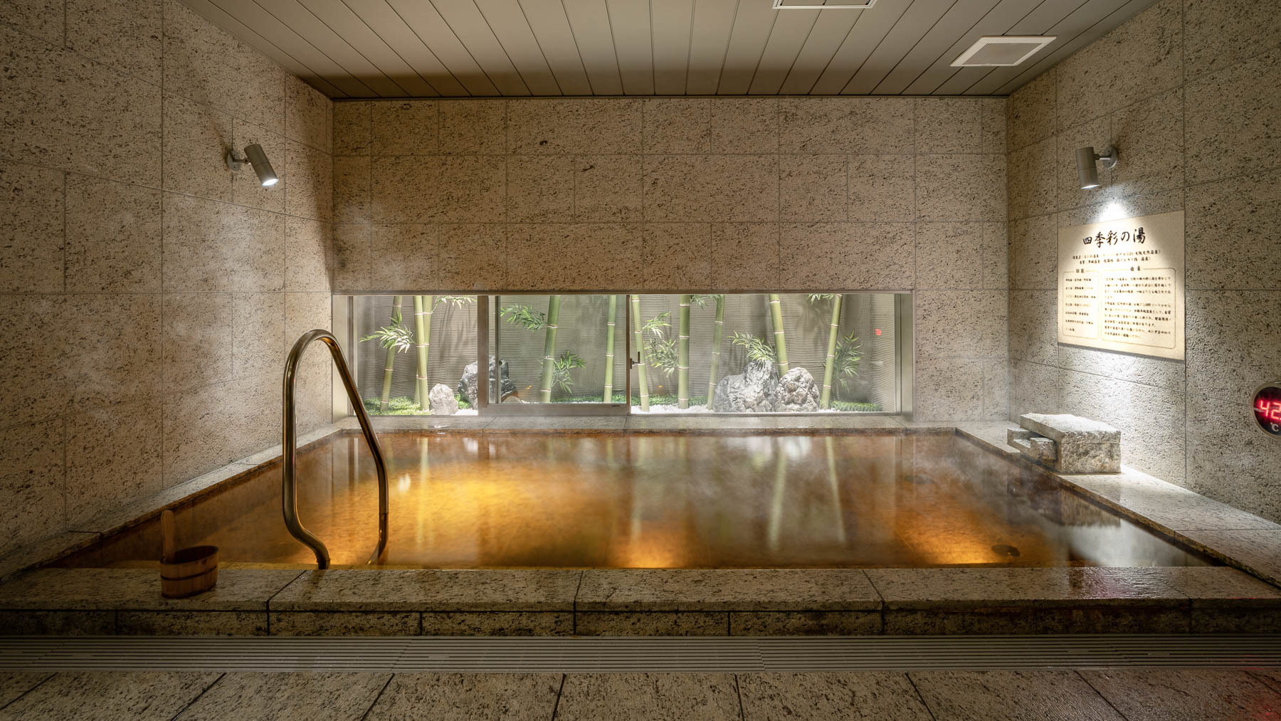 男女別天然温泉「四季彩の湯」15時～翌朝9時40分までお入り頂けます♪