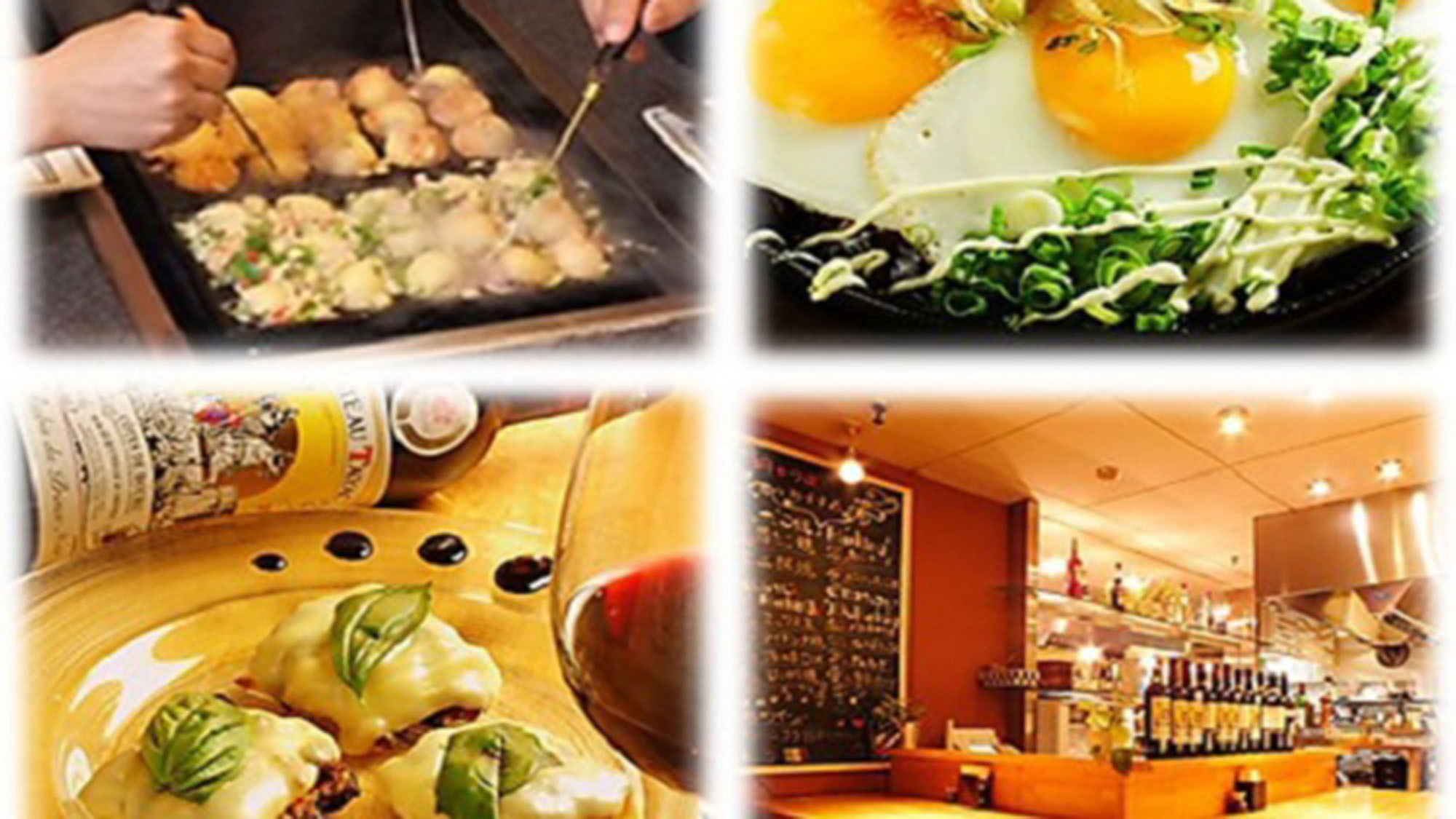 【夕食付】地元の飲食店の魅力を再発見！1000円分ディナーチケットセット/人数