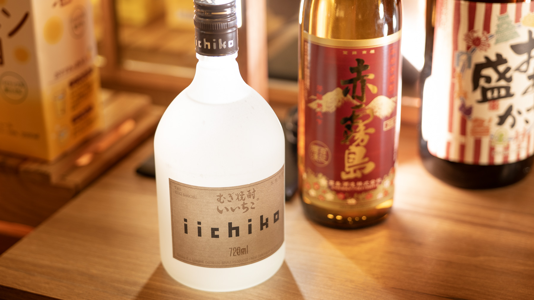 お仕事終わりのお疲れを忘れる一杯を♪