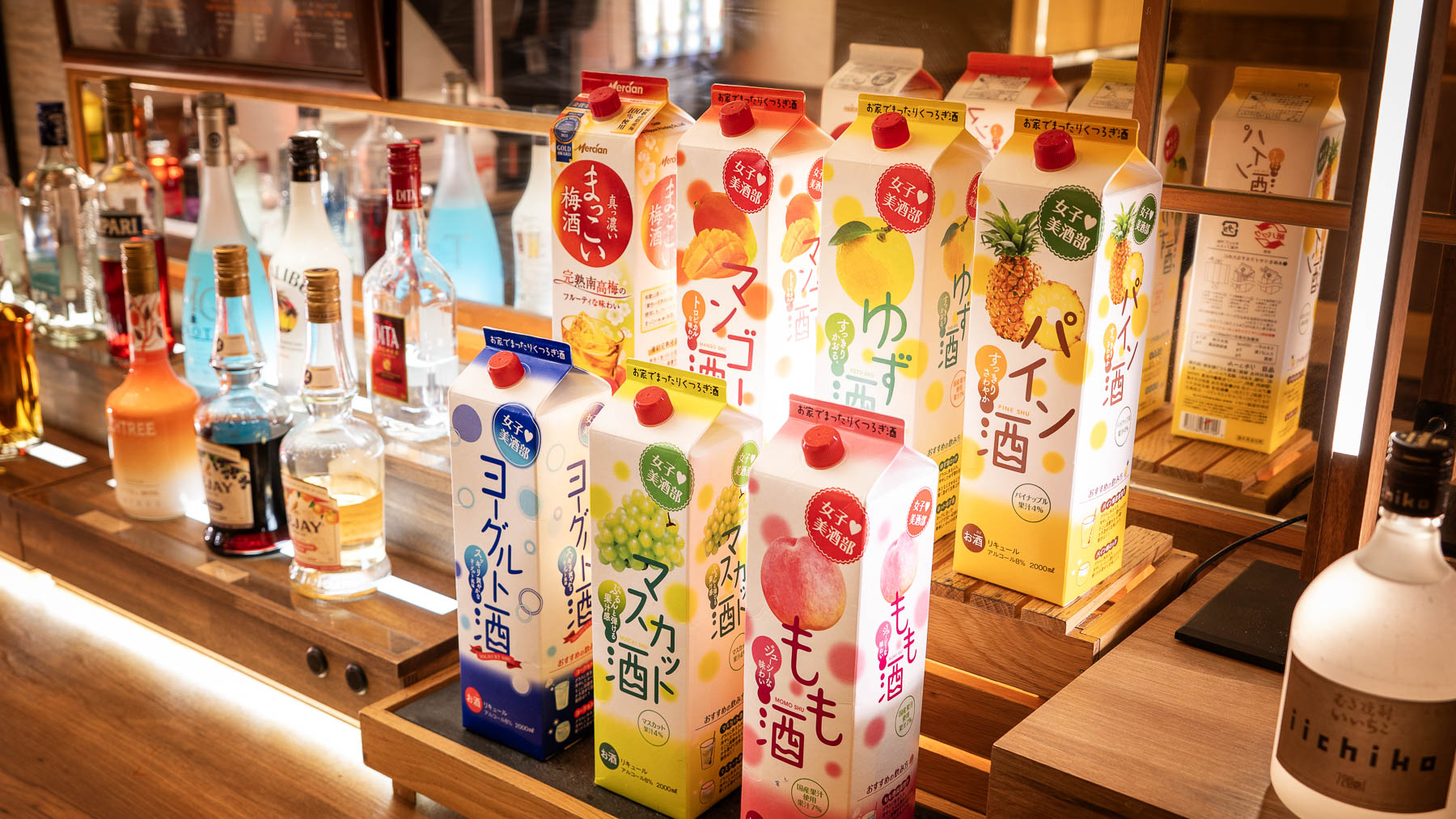 健康イオン炭酸水で割ると一層おいしいです