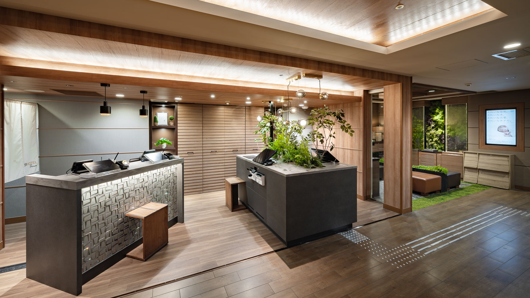 落ち着いた雰囲気で過ごしやすい空間です