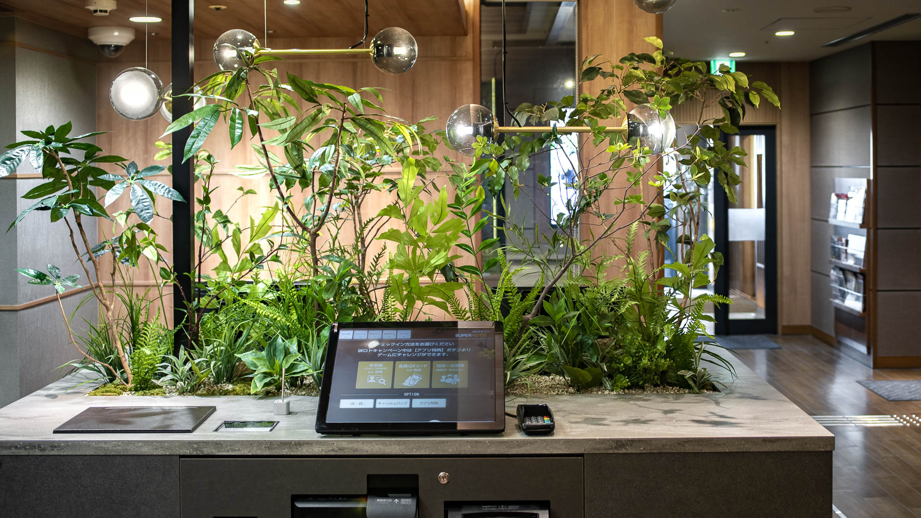 温かみのある雰囲気です