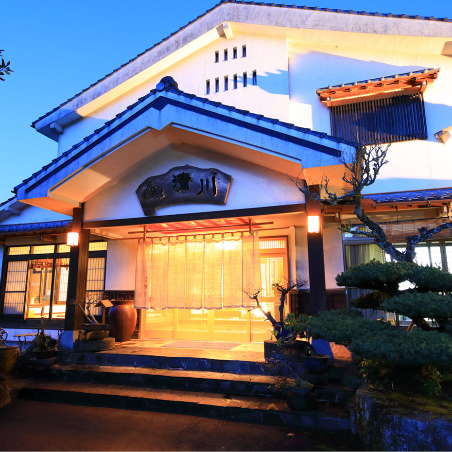 旅館 清川 外観