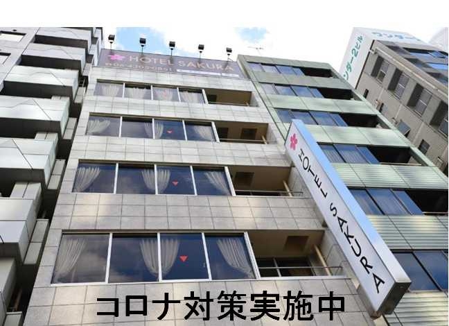 楽天トラベル 谷町九丁目駅 周辺のホテル 旅館 楽天トラベル 谷町九丁目駅 周辺のホテル 旅館