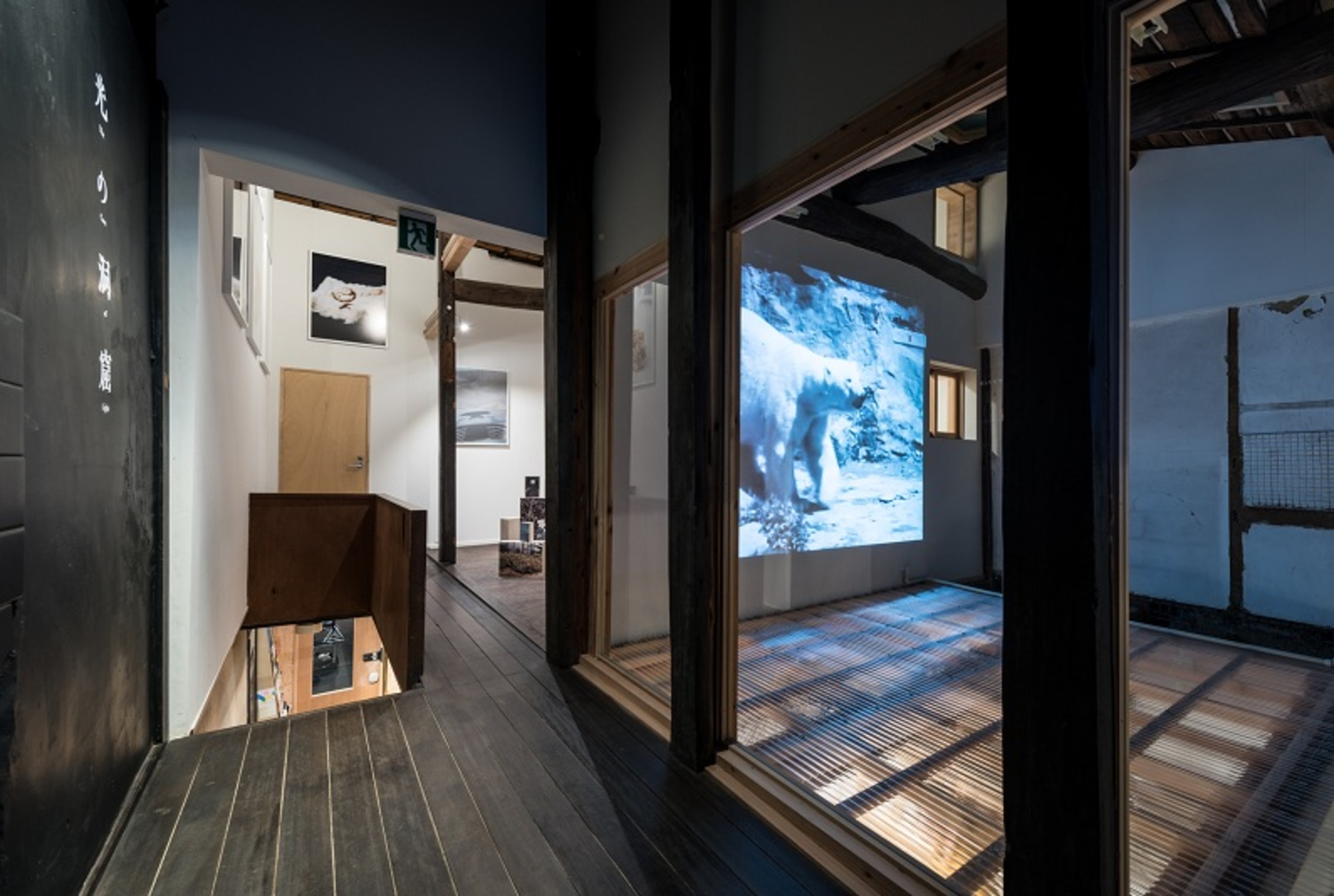 kyoto art hostel kumagusuku 宿泊予約 楽天トラベル kyoto art hostel kumagusuku 宿泊予約 楽天トラベル