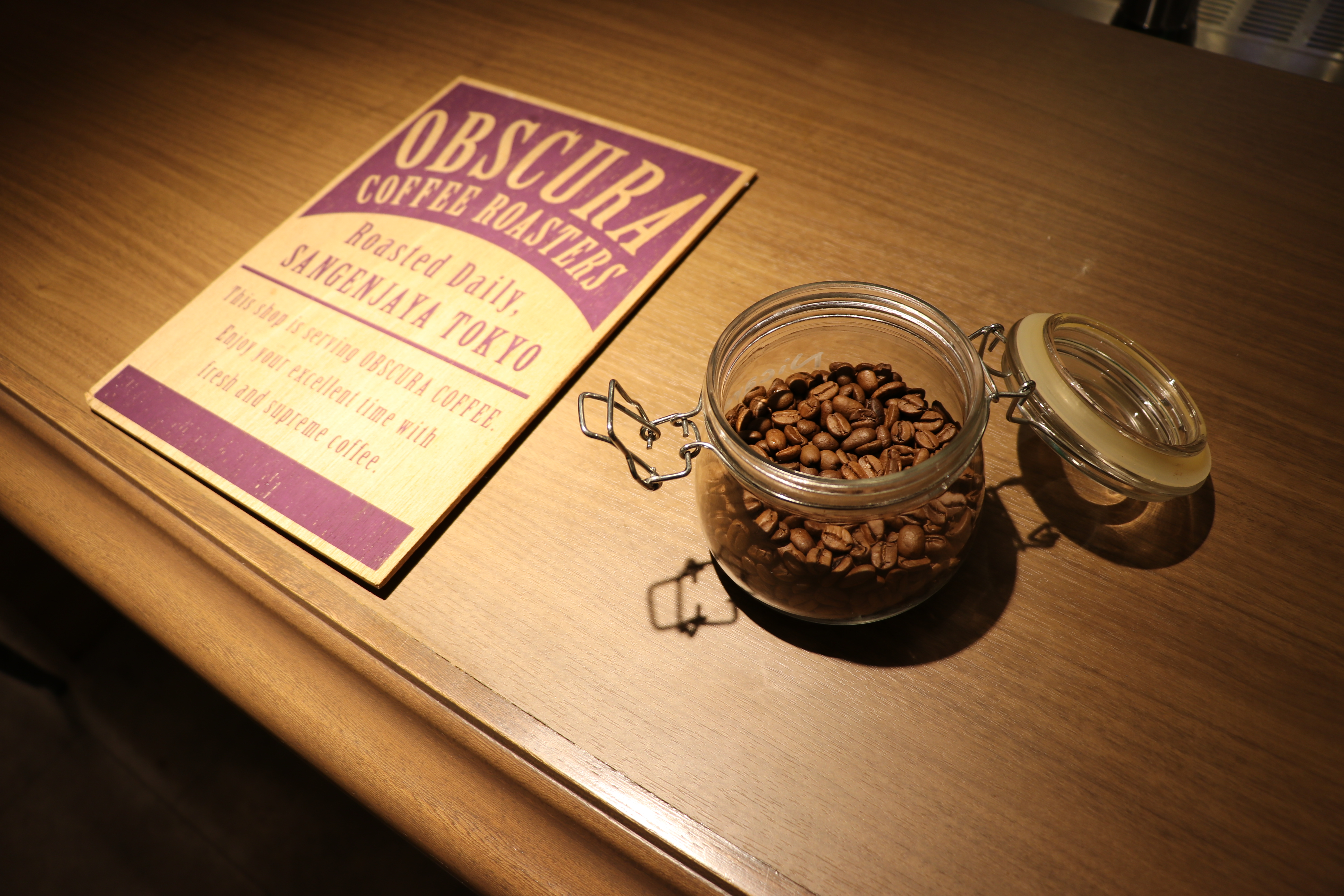 OBSCURA Coffee Roasters