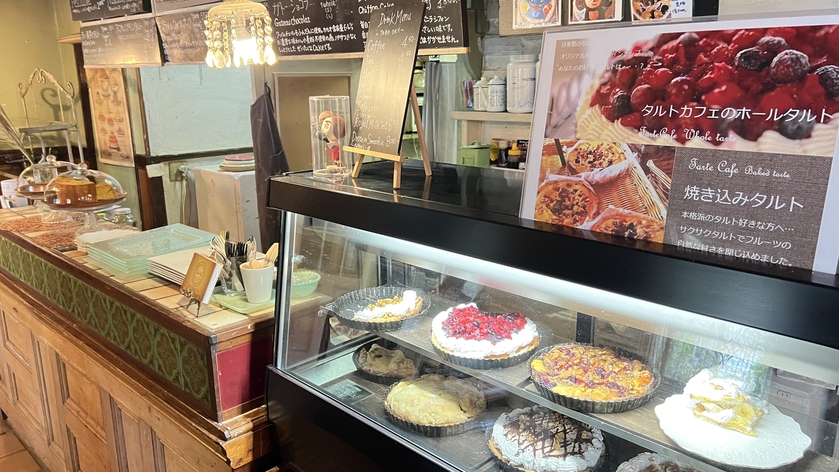 【貸別荘・素泊まり】＼3連泊で5％OFF／ペット歓迎！山中湖でスローライフ！タルトが自慢のカフェ隣接