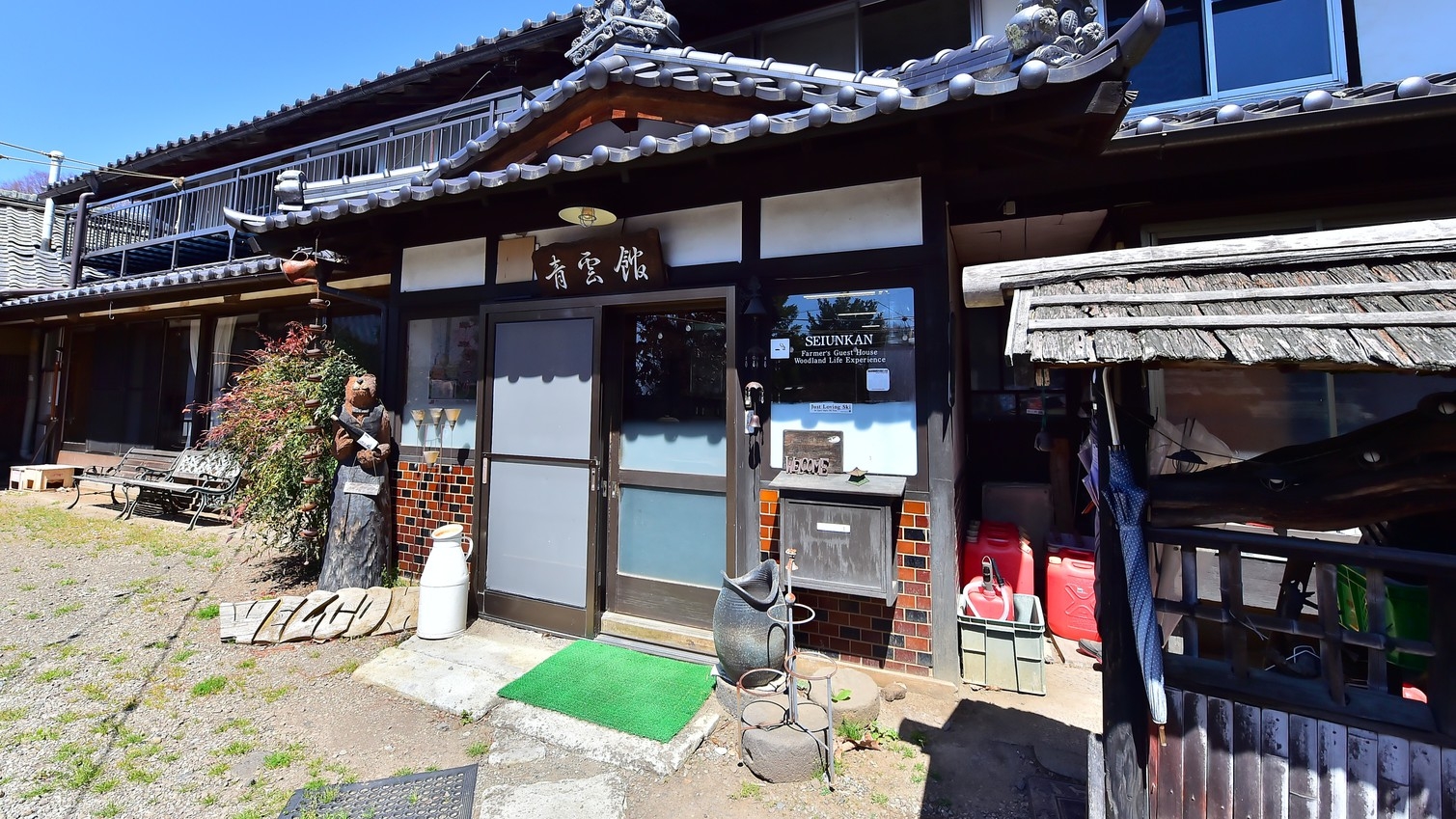 【スタンダード】◆地元の旬食材にこだわったお食事◆ 〈1泊2食〉