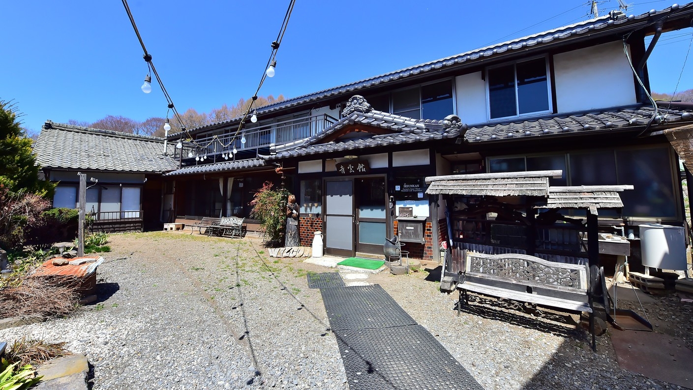 【素泊まり】2１時までチェックインOK！ゆったり里山生活を体験♪