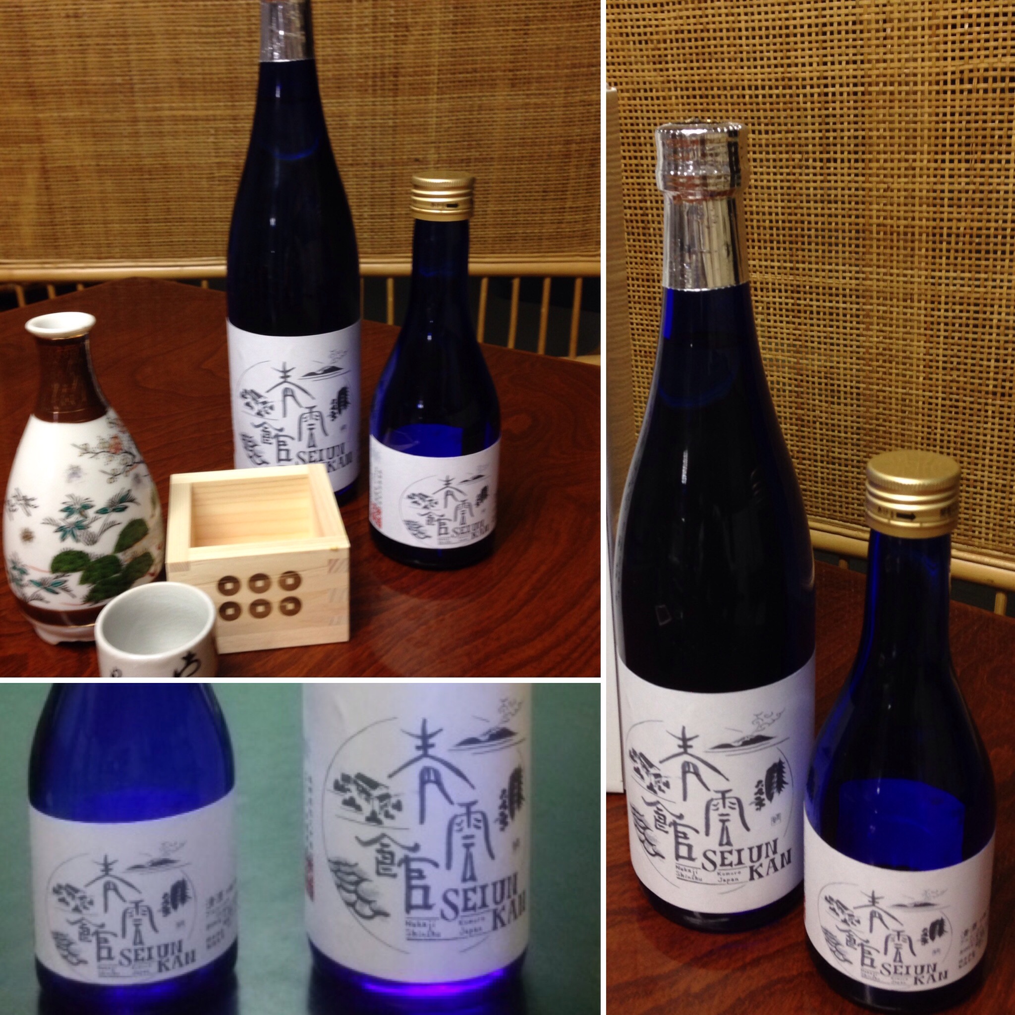 青雲館オリジナルの日本酒をお土産にどうぞ